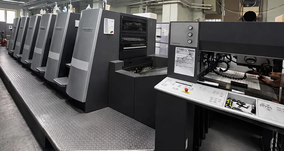 Листовая офсетная машина Heidelberg Speedmaster