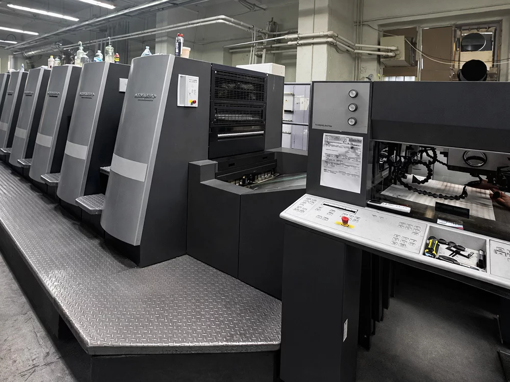Листовая офсетная машина Heidelberg Speedmaster