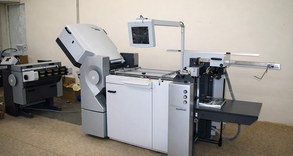 Фальцовка Heidelberg Stahlfolder